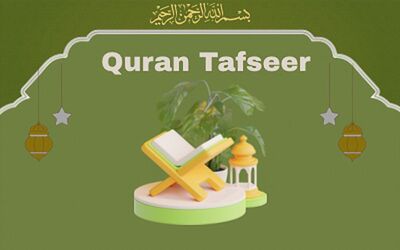 Quran Tafsir