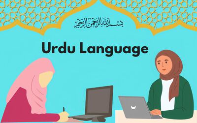 Learn Urdu Language