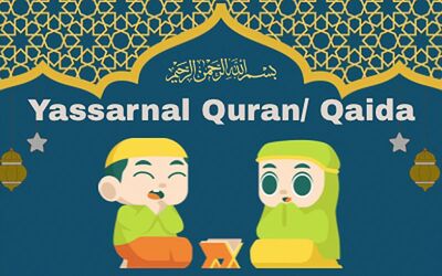 Noorani Qaida