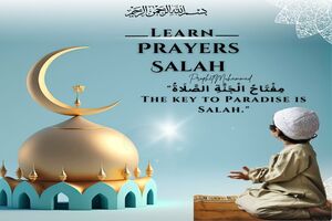 Salah Course
