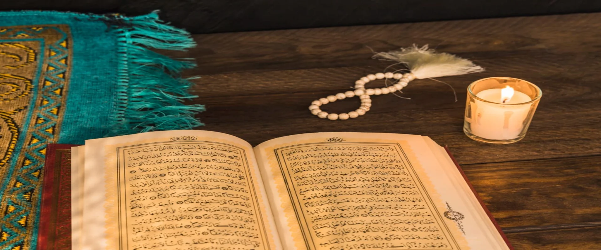 Quran with tasbih