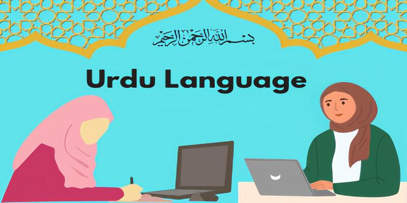 Learn Urdu Language Online